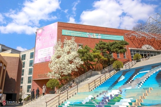 Photo Credit:l Sogang University