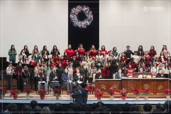 Photo Credit: Ewha Womans University