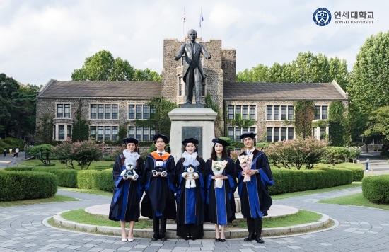 Photo Credit: Yonsei University