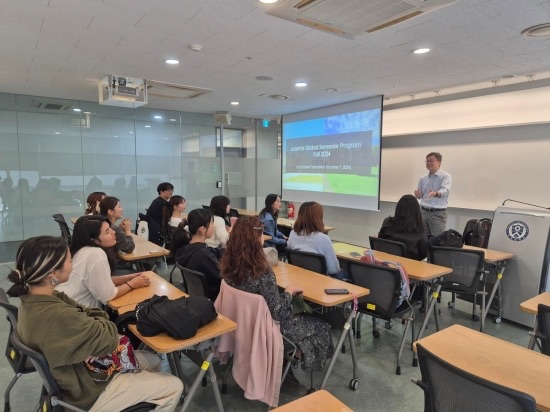 Photo Credit: UIC, Yonsei University