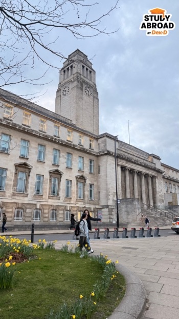 ตึก Parkinson ของ University of Leeds