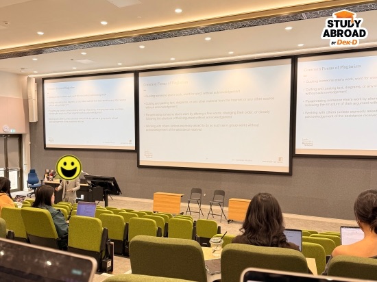 คลาส Lecture ที่อาจารย์จะมาไกด์แนวทางการทำ Dissertation ในช่วงเดือนมิถุนายน-กันยายน