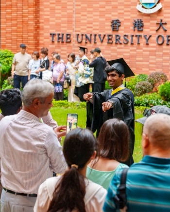 Photo Credit: HKU