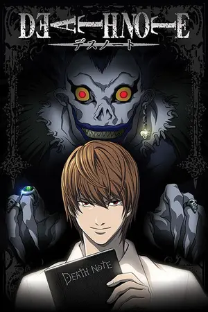 ปกนิยาย [ Fic ] Death Note : การกลับมาของคิระ No.2