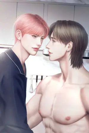 ปกนิยาย อย่ารักคุณเคน (mpreg)