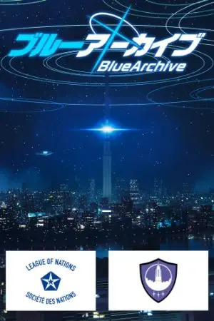 ปกนิยาย Blue Archive | สถาบันและโรงเรียนทั้งหมดในคิโวทอสถูกวาปมายังโลกในยุคก่อนสงครามโลกครั้งที่ 2