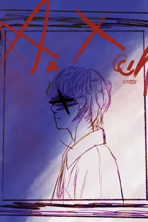 ปกนิยาย บริษัท แอร์.ทาร์ม คิว&เค