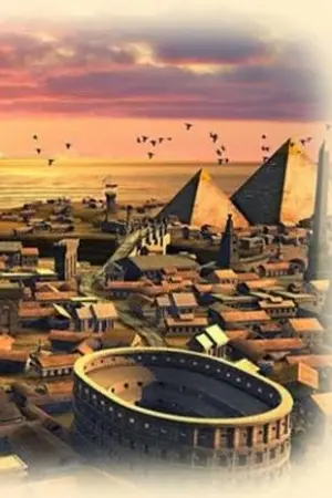 ปกนิยาย สร้างอาณาจักรในยุคดึกดำบรรพ์