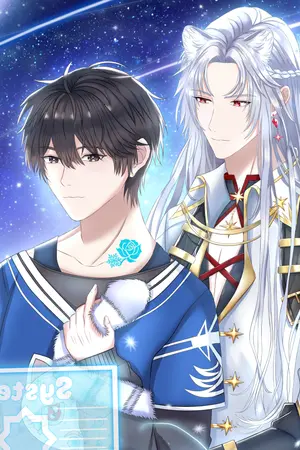 ปกนิยาย [มีEbook][Omegaverse]สตรีมเมอร์กับการเป็นสามีของโอเมก้าฝึกหัด