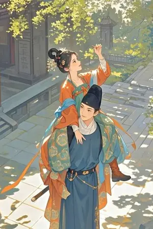 ปกนิยาย พันธนาการรักในกองฟาง