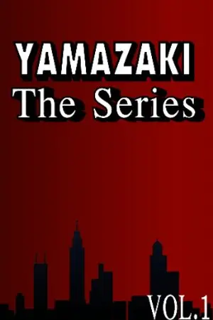 ปกนิยาย Yamazaki The Series (OC)