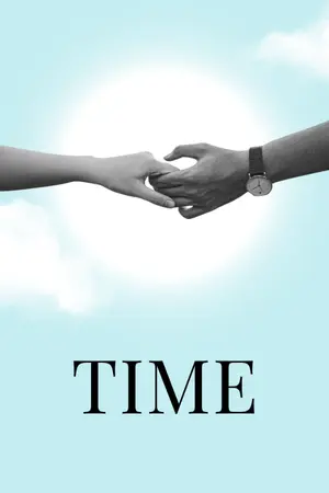 ปกนิยาย Time
