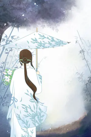 ปกนิยาย ของรักของนายท่าน