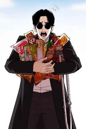 ปกนิยาย ผมไม่ใช่คนโรแมนติกเลยนะ!![lookism]