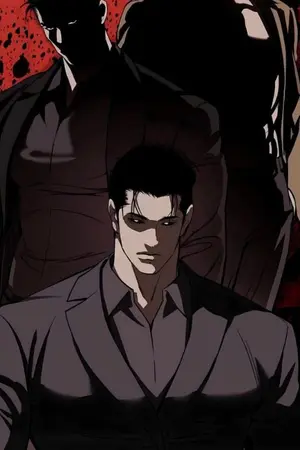 ปกนิยาย โปรดอย่าเข้าใจผิด[Lookism]