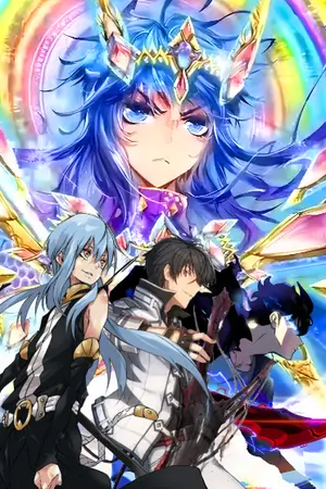 ปกนิยาย บัลลังก์แห่งปฐมกาล