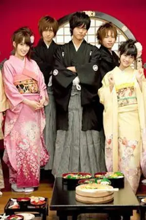 ปกนิยาย ฟิคชินเคนเจอร์ (ทาเครุ X โคโตฮะ)