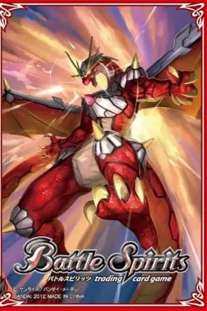 ปกนิยาย fic battle spirit ultimate zero future of dier