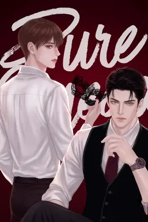 ปกนิยาย นักบำบัดเพียวโอเมก้า [Omegaverse]