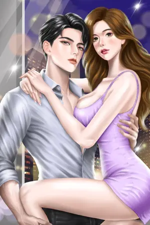 ปกนิยาย วุ่นรักคู่หมั้นตัวป่วน