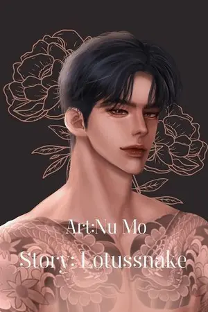 ปกนิยาย เกิดใหม่เป็นศัตรูของนายน้อยในนิยายมาเฟียแนวฮาเร็ม (วายดราม่าสืบสวนหักมุม nc)
