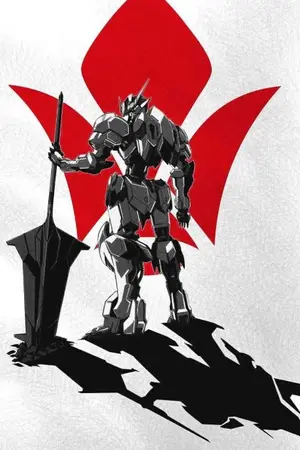 ปกนิยาย [Fanfic] Gundam IBO แด่อนาคตที่ควรจะส่องประกาย [OC]