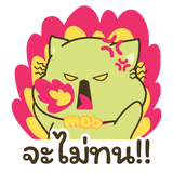 sticker_001.gif.png