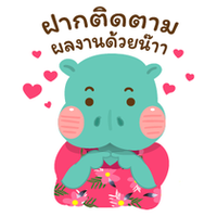 sticker_015.gif.png