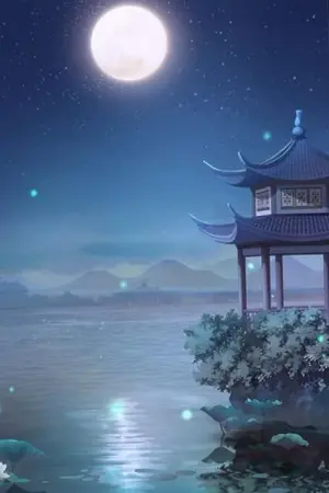 ปกนิยาย วิมานสวรรค์ขององค์เอ้อฉี