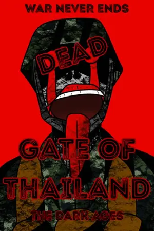 ปกนิยาย Gate of Thailand: The Dark Ages