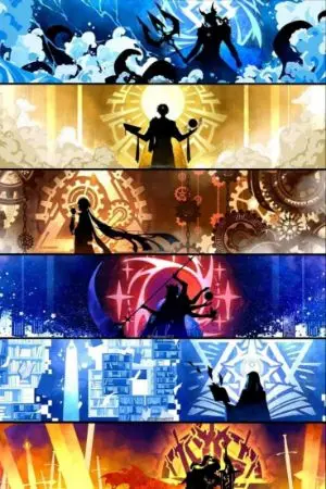 ปกนิยาย บันทึกการเดินทางของผู้แสวงหาความหมาย