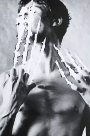 ปกนิยาย ความลับที่ไม่มีผู้ใดล่วงรู้