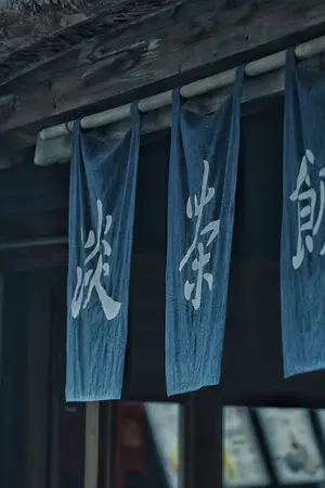 ปกอีบุ๊ก