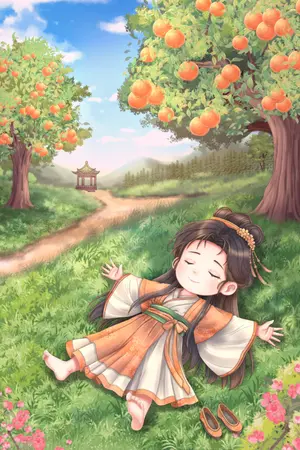 ปกนิยาย นักฆ่าคนนี้ทะลุมิติมาเป็นน้องสาวนางร้าย