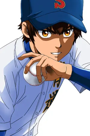 ปกนิยาย Fic Ace of diamond : ระบบเบสบอล