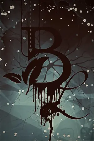 ปกนิยาย อำเภอจักรบัว--ตำนานโรงเรียนโบเรียลิส