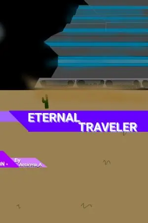 ปกนิยาย Eternal Traveler: ผจญจักรวาลอันไร้เขตแดน
