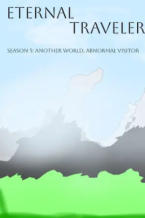 ปกนิยาย Eternal Traveler: ผจญจักรวาลอันไร้เขตแดน
