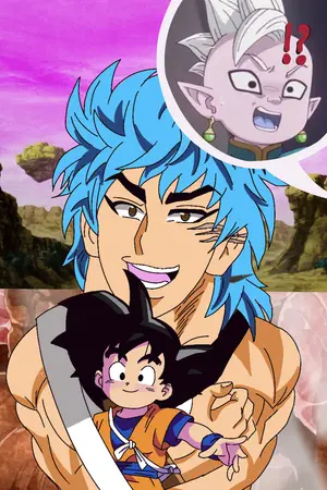 ปกนิยาย Dragon Ball Daima X Toriko