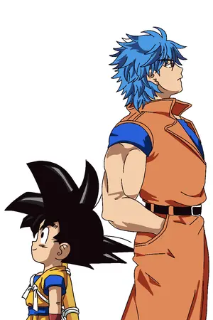 ปกนิยาย Dragon Ball Daima X Toriko : ความลับของน้องชายจตุรเทพแห่งโลกกูร์เมต์