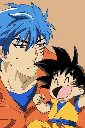 ปกนิยาย [Dragon Ball Daima x Toriko] เกิดใหม่เป็นน้องชายโทริโกะอยู่ดีๆ ไฉนถึงร่วงลงมาป่วนโลก Dragon Ball Daima พร้อมซันนี่ได้ล่ะเนี่ย!