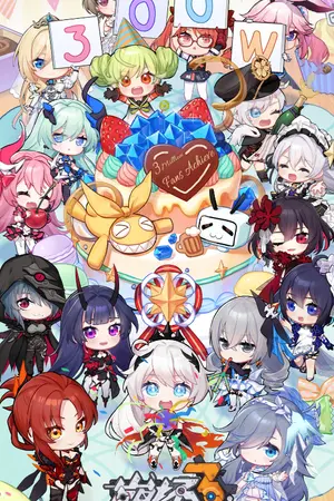 ปกนิยาย [Fic Honkai] Honkai Impact: Honkai Chat Reaction
