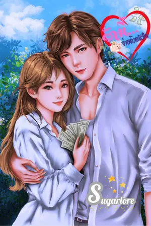 ปกนิยาย รักนี้…จ่ายด้วยหัวใจ (Story by Sugarlore)