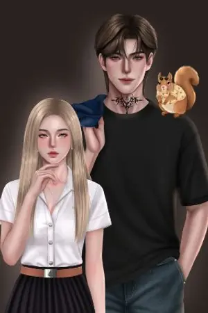 ปกนิยาย เมียเกียร์สุดซ่าของพี่เฮดว๊ากสุดโหด