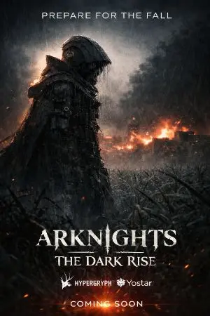 ปกนิยาย ARKNIGHTS •THE DARK RISE• [อาร์คไนท์: ผงาดจากเงา]
