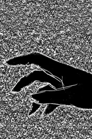 ปกนิยาย แขวนไว้ให้แล้วนะครับ