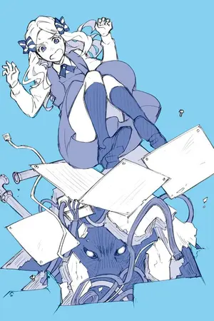 ปกนิยาย บันทึกศาสตร์ลับมนดำของโคลอี้