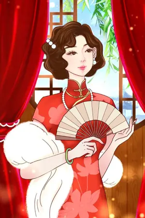 ปกนิยาย สามีแฮงซวยแบบนี้ฉันขอบาย