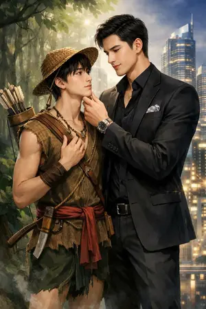 ปกนิยาย พรานน้อยที่รัก!