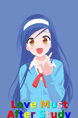 ปกนิยาย ความรักต้องหลังเรียนจบ [fic] [แปล]